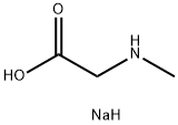 Sarcosine 40% solution