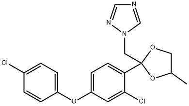 Difenoconazole 95%TC